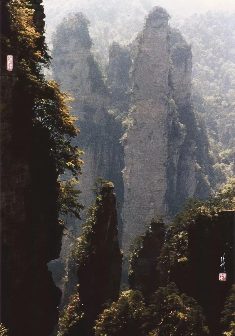 1981年 湖南 青岩山.jpg