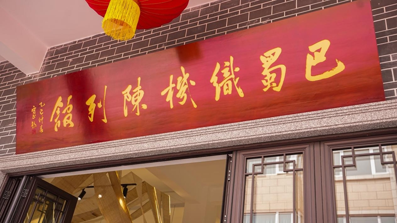 图片17.jpg
