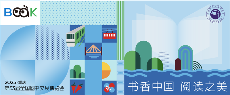 51c67828f2844d569aa10afcac6681a7_wh4757x1970.png