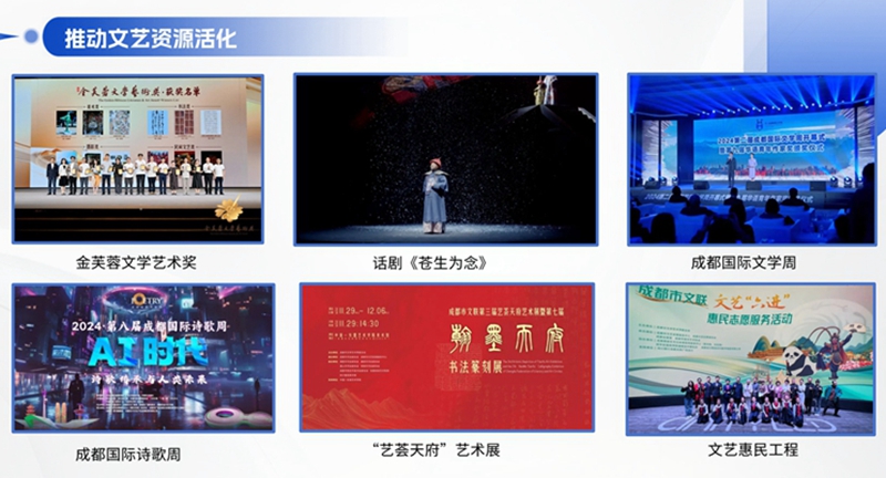 微信图片_20250804133923.jpg
