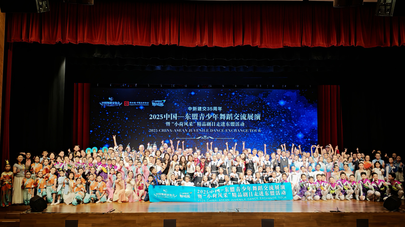 微信图片_20250811091613.png