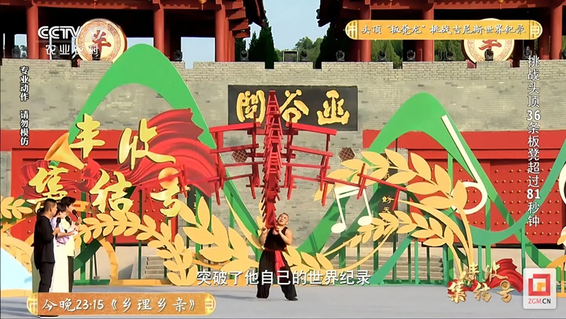 8476bd5c6c10fbc8a838c040de002de4_副本.jpg