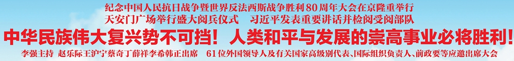 page_01_副本.jpg
