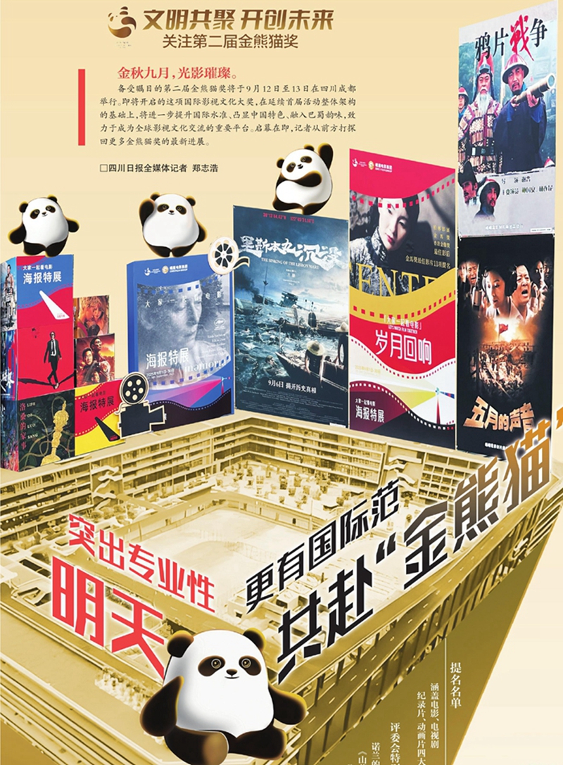 fee6c7980a504de3e4637a7fa745f060.jpg