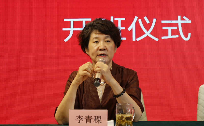 微信图片_2025-09-17_095040_591.png