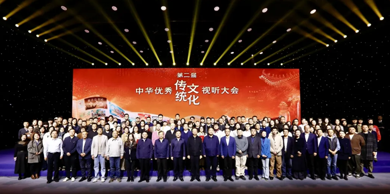 1761725115763266.png 640 (1).png