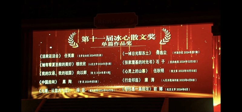 1761876706624228.jpg 09febf6ee1604ddfbb7b73c88c6d92fd_wh1920x4145.jpg