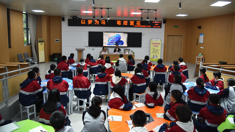 微信图片_2025-11-03_101506_985_副本.png 微信图片_2025-11-03_101506_985_副本.png