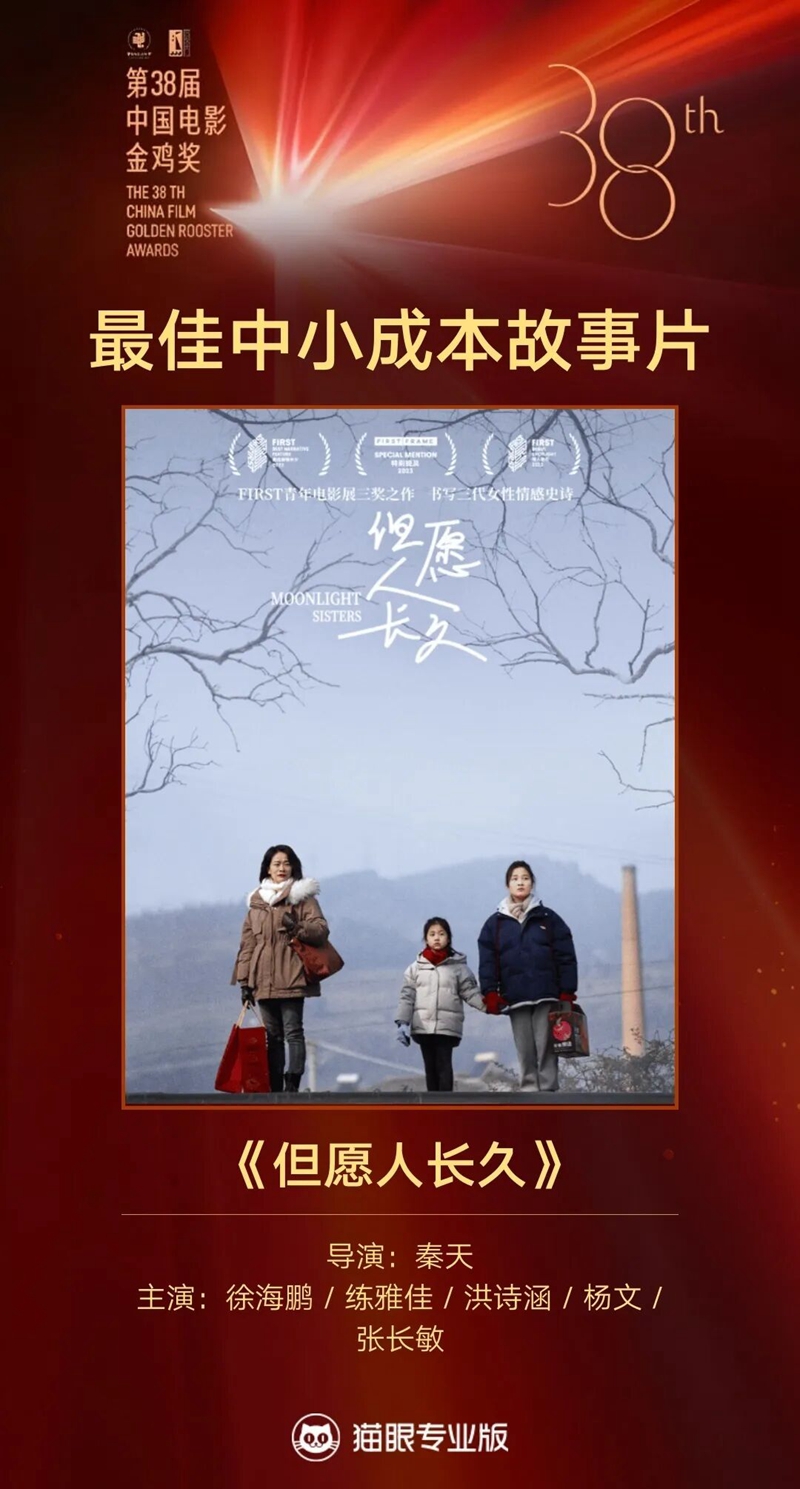 1763349623174879.jpg 2.jpg