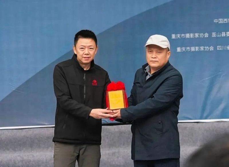 微信图片_2025-12-08_115335_570.jpg 微信图片_2025-12-08_115335_570.jpg