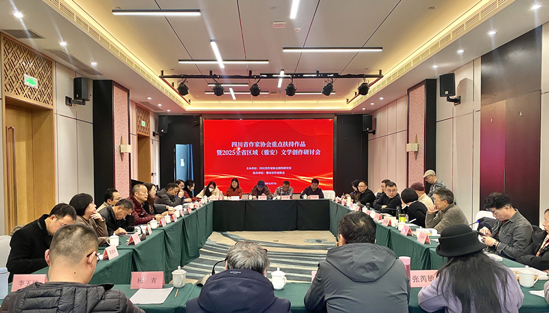 研讨会现场.jpg 研讨会现场.jpg