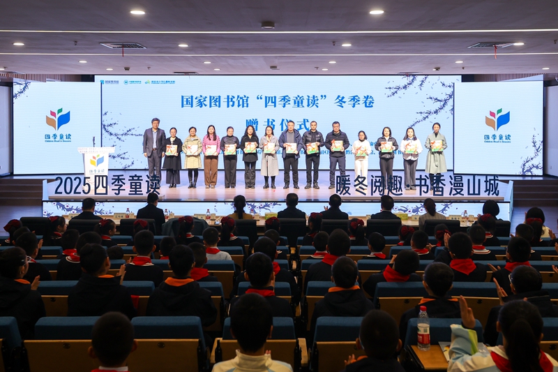 1765507745289121.jpg 3.jpg