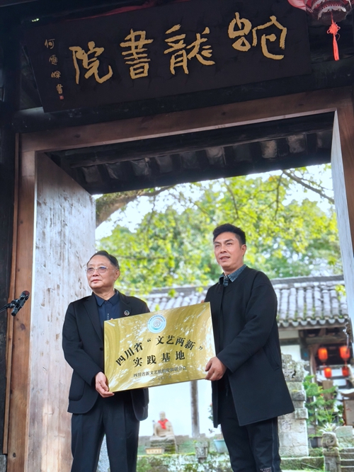 微信图片_20251215095821_204_405.jpg 微信图片_20251215095821_204_405.jpg