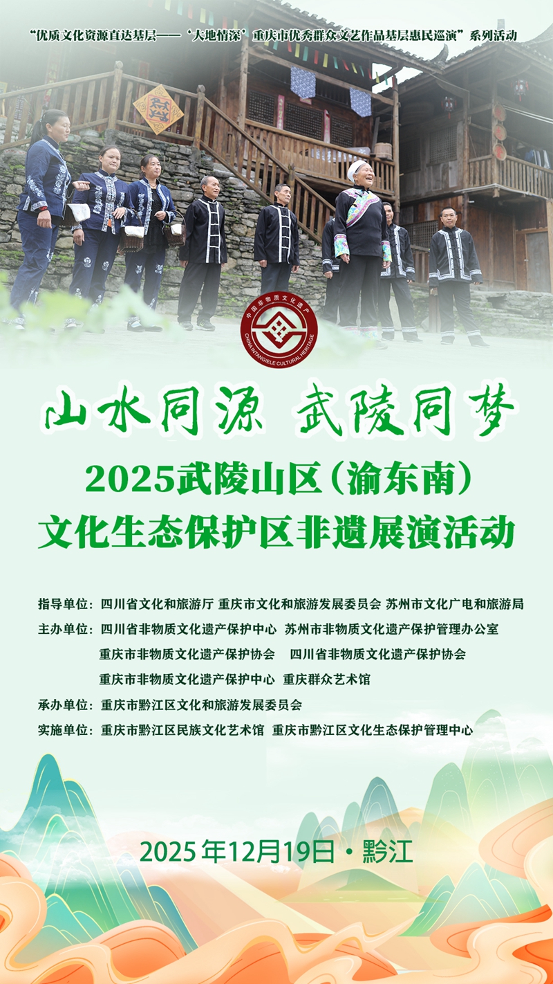 1765871735203249.jpg 1.jpg