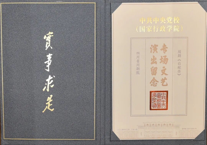 1766374675405315.jpg 微信图片_2025-12-22_113624_724.jpg