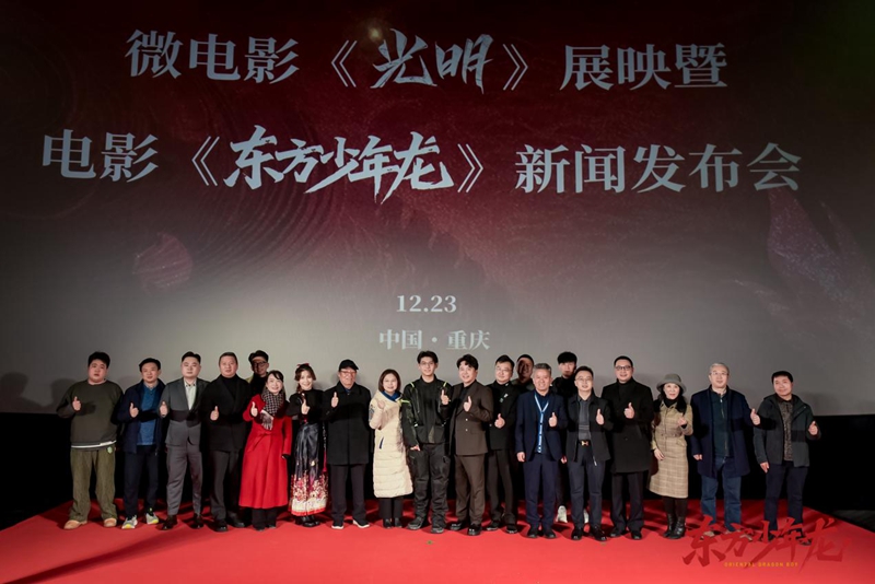 1766644278647714.jpg 3.jpg