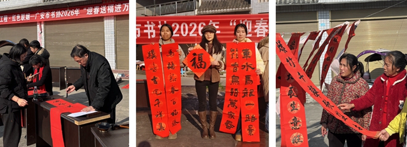 90261e8414528646e0e3d9120c673ade (1).jpg