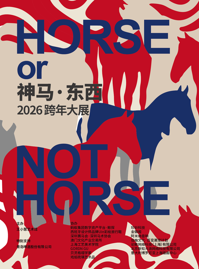 1768271094487201.png 微信图片_2026-01-13_100619_665.png