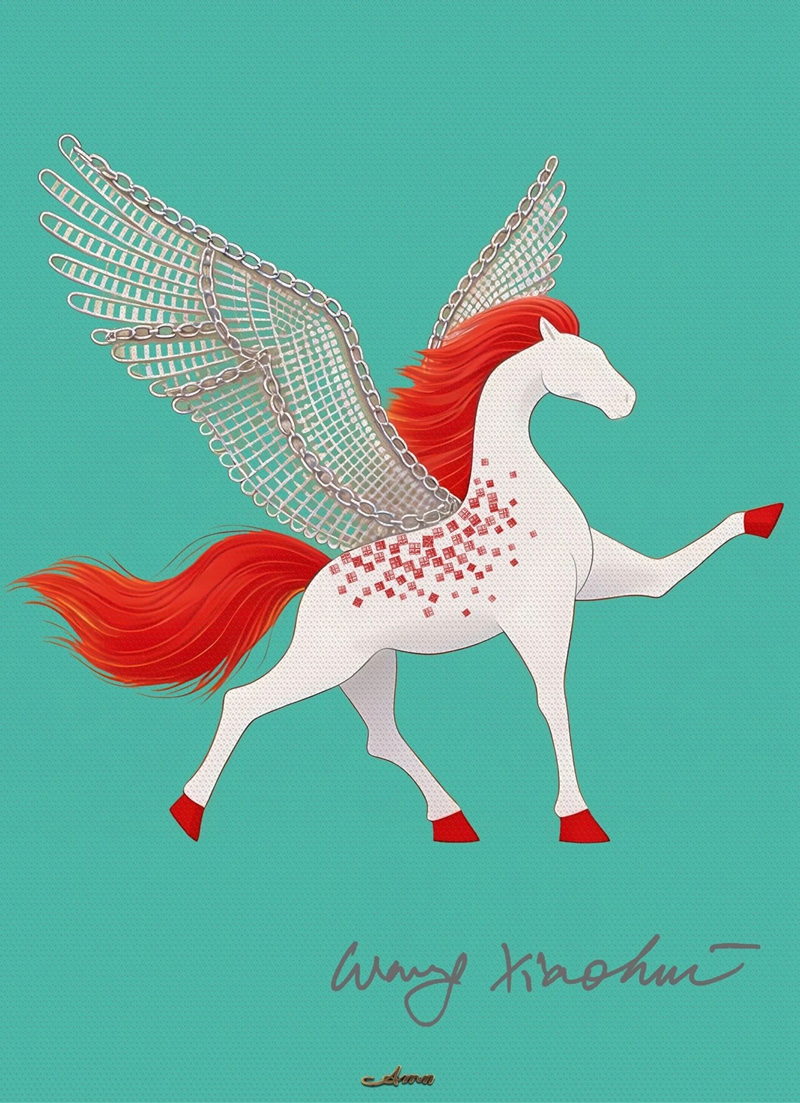 1768271138649366.jpg 王小慧最新创作的大型装置“鸿运神马”.jpg