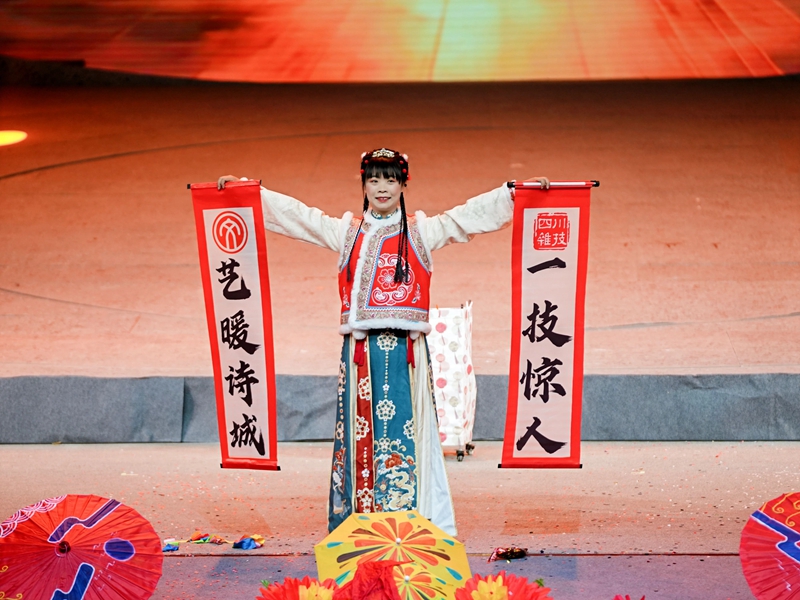 微信图片_2026-01-27_145936_471.jpg 微信图片_2026-01-27_145936_471.jpg