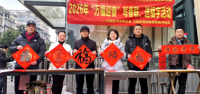 1769567694769043.jpg 7993692e8dfd7ce42b789ac07090b447.jpg