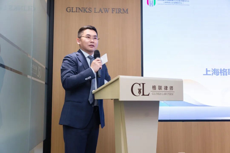 上海格联.jpg