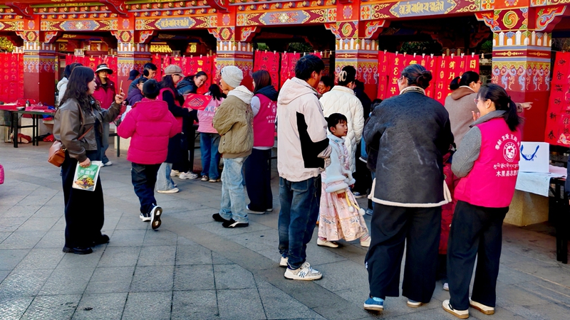 微信图片_20260129150016_1085_2_副本.jpg 微信图片_20260129150016_1085_2_副本.jpg