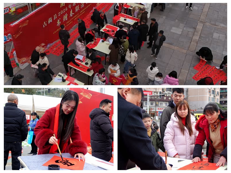 1771987545559509.jpg 7ca1bbc8a0db3a2c4cc0f3e29d5cdde2.jpg