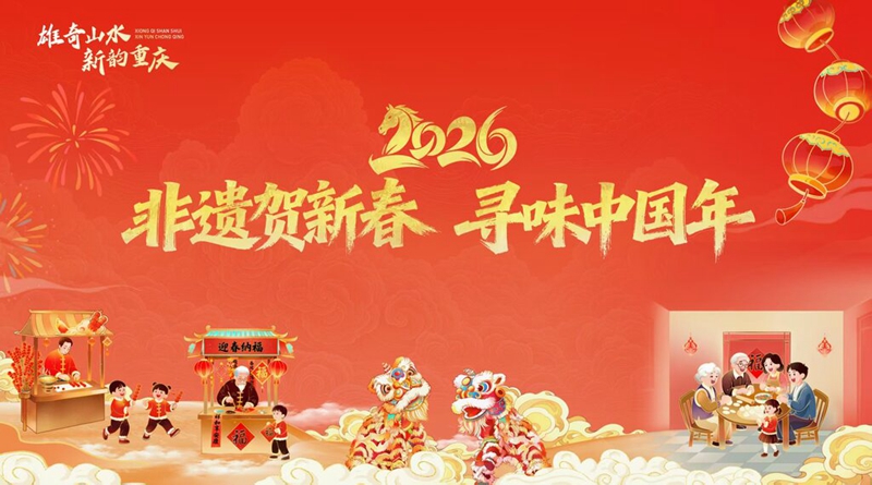 1772002755985842.jpg 1.jpg