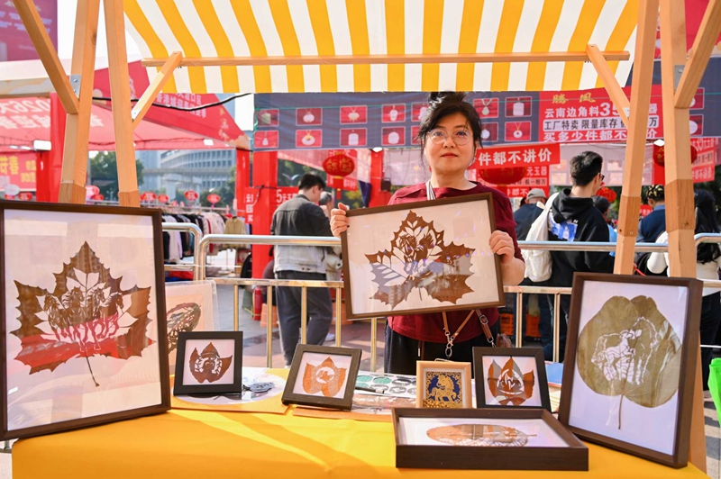 1772002771143901.jpg 5.jpg