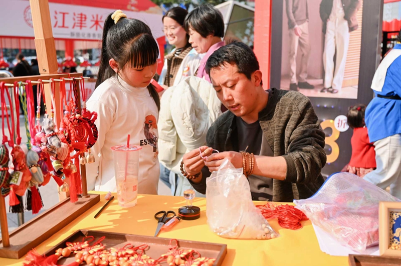 1772002775281472.jpg 6.jpg