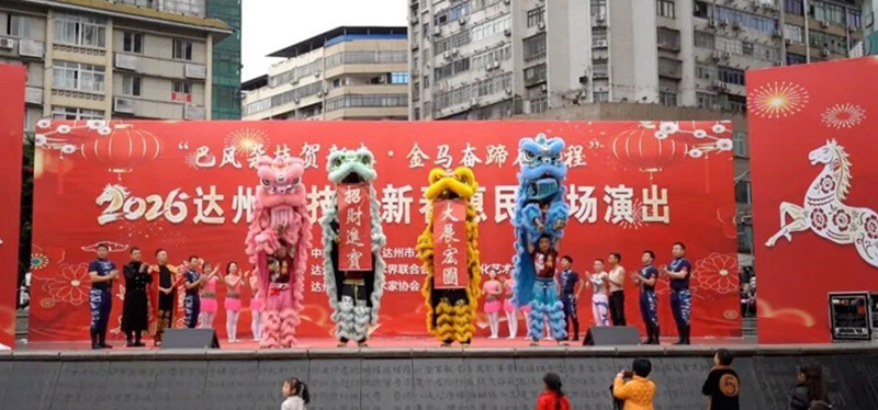 1772503685401831.jpg 1.jpg