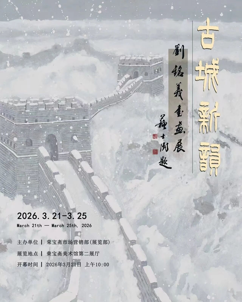 1774004494906122.jpg 微信图片_2026-03-20_183212_242.jpg11111.jpg