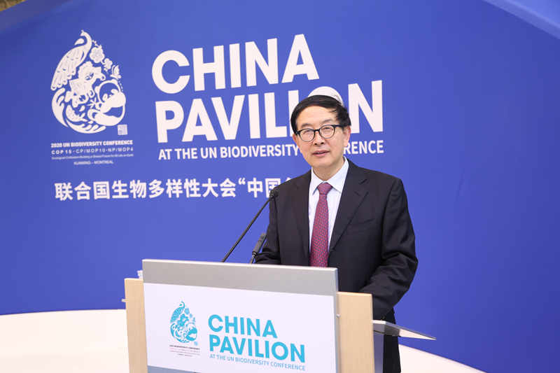 2022年12月，在联合国COP15大会第二阶段会议“中国角”四川边会上作双宝文化主旨演讲.png