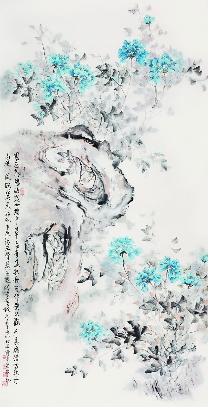 1自有真色清在骨_218×112cm.jpg