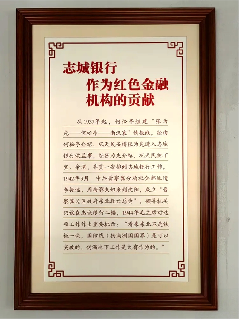 10_副本.jpg